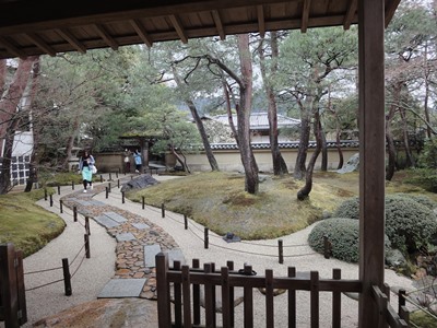 Adachi_Japanese_garden (8).JPG