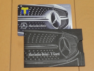 Benz_Tpointcard.JPG