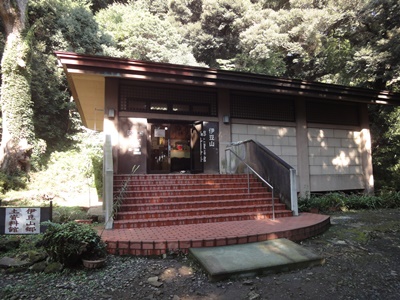伊豆山神社 (7) - コピー.JPG