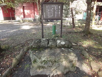 伊豆山神社 (9) - コピー.JPG