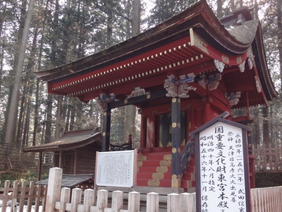 北口本宮富士浅間神社 (6).JPG