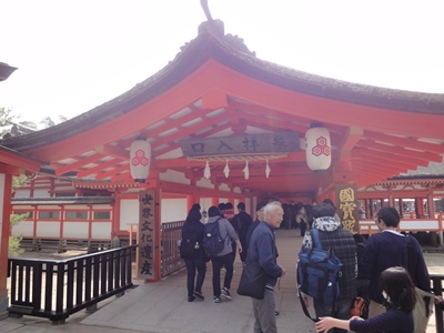厳島神社 (2).JPG