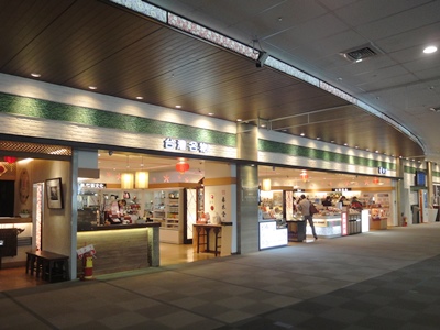 台北_松山空港 (3).JPG