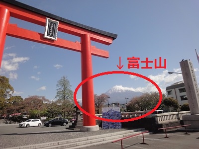 富士山本宮浅間神社 (2).JPG