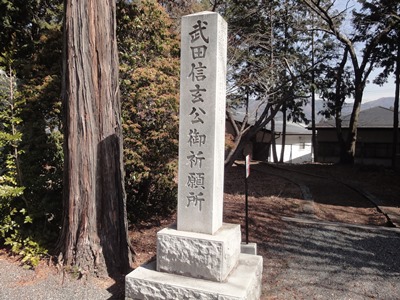 富士御室浅間神社 (5).JPG