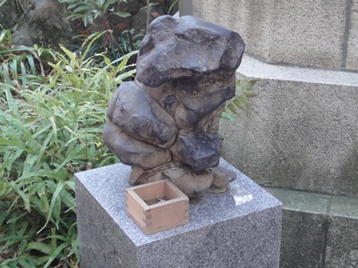 愛宕神社 (4).JPG