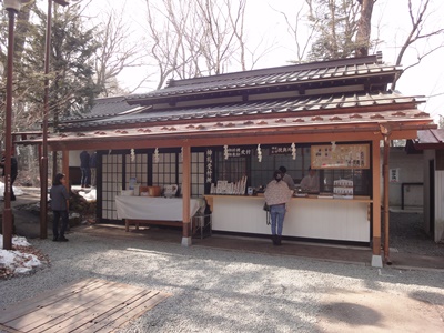 新屋山神社 (5).JPG