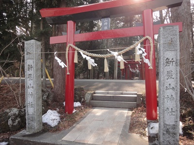 新屋山神社 (6).JPG