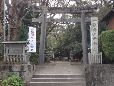 熊野三所神社 (7).JPG