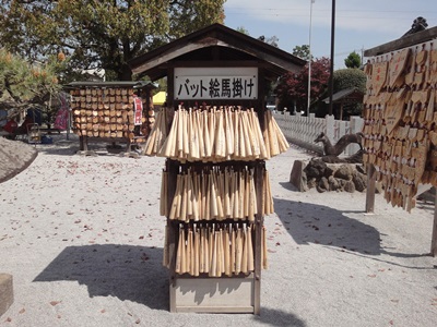 箭弓神社 (8).JPG