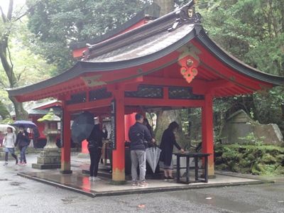 箱根神社 (3).JPG
