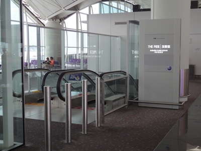 Hong Kong Airport_2.JPG