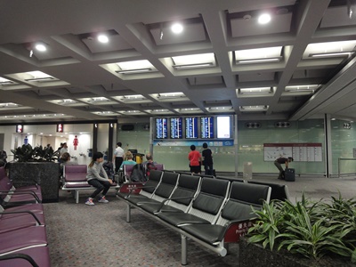 HongKong_Airport (1).JPG