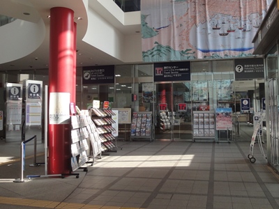 JR函館駅 (1).JPG