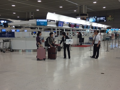 Narita_Airport_1.JPG