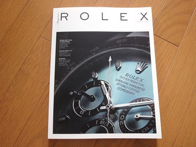 Rolex_magazine.JPG